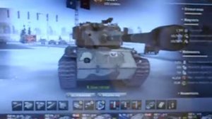 как и куда пробивать T26E4 , ис 6 и ис 3 чтоб взорвать боеукладку и поджечь его