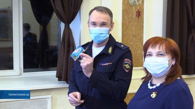 Телепрограмма 