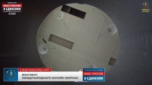 Мусор или бесценная вещь?