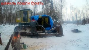 Т 130-дорога по вырубам.......часть 7