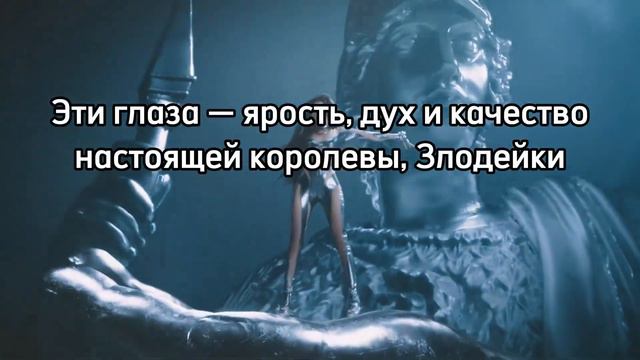 (G)I-DLE "Super Lady" — Караоке на русском (в рифму и такт) смотреть онлайн