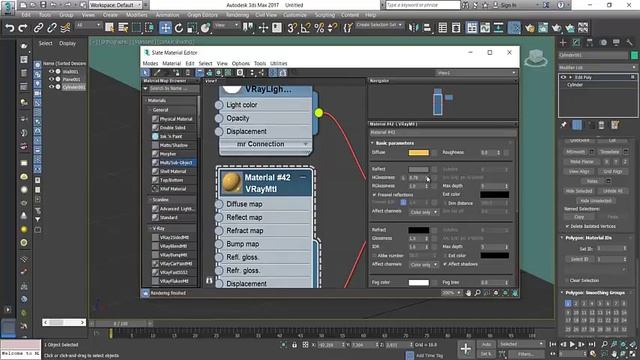 How to Add a simple spotlight to your scene in 3ds Max смотреть онлайн