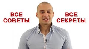 КАК ПОЗНАКОМИТЬСЯ С ДЕВУШКОЙ, О чём говорить с девушкой на 1(первом) СВИДАНИИ