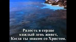 РАДОСТЬ... ПОЧЕМУ ЕЁ НЕ ВИДНО