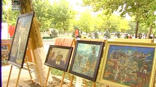 День единства народов Дагестана смотреть онлайн