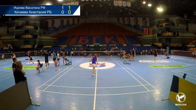 Анастасия Кичаева РБ/ Василиса Ицкова РФ/ Финал женский одиночный до 15 лет | Бадминтон смотреть онлайн