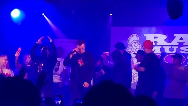 Rap Music 25 лет, 14.12.2019 смотреть онлайн