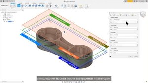 Fusion 360 Cam.  Урок 03.  Основы Фрезерования.  Face Milling. Фрезеровка Торца.