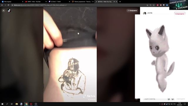 КУРСЕД СМОТРИТ ТИКТОК #20 / ZXCURSED смотреть онлайн