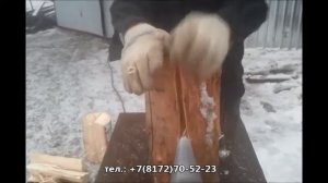 Конусный дровокол, дровокол морковка