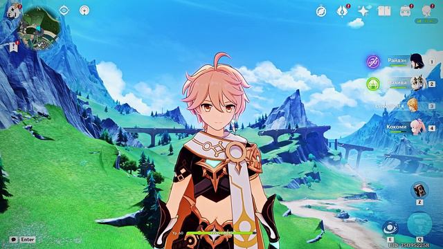 ГЛАВНАЯ ТАЙНА ГЕНШИНА! Зачем Неизвестный Бог похитил Итэра и Люмин? Секреты сюжета в Genshin Impact смотреть онлайн