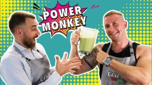 Протеиновый коктейль POWER MONKEY ☆ Белковый коктейль для мышечной массы