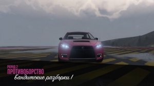 СКОРО ЛИ ЗАКАТ GTA ONLINE