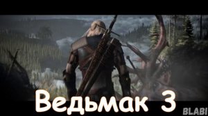 УГАДАЙ ИГРУ ПО ВИДЕО ЗА 15 СЕКУНД! ЧЕЛЛЕНДЖ | #1
