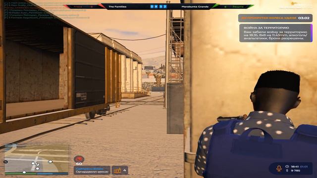 ну бывает смотреть онлайн