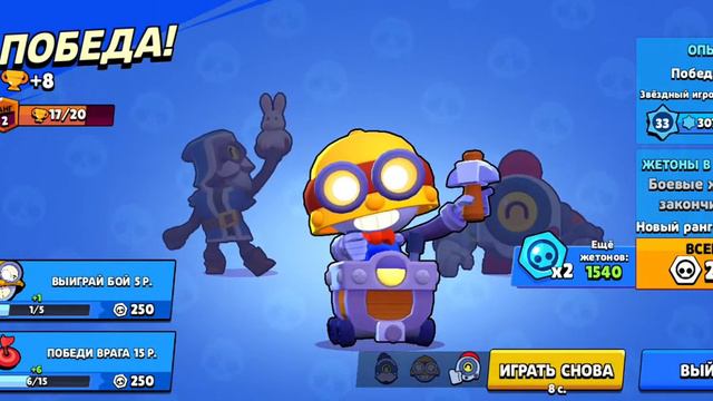 много старания = 0 лег и бойцов смотреть онлайн