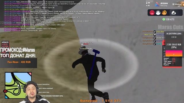 МАРАС ШАКУР СЛИВАЕТ AZ-КОИНЫ НА WINSLOW смотреть онлайн