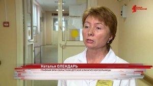 В областной детской клинической больнице появилась новая эндоскопическая стойка