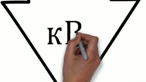 Лошадиная сила и киловатт. Связь и расчет.