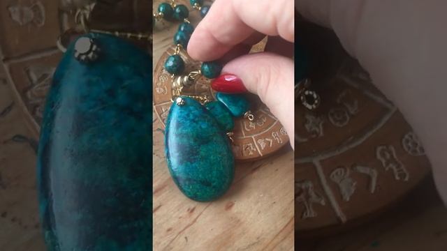 Волшебная хризоколла смотреть онлайн