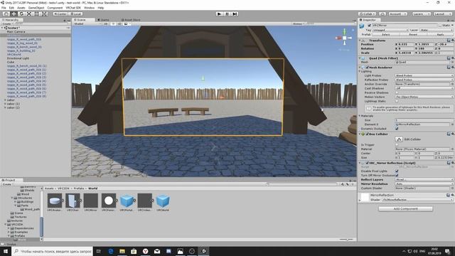Создание миров для VRCHAT - С чего начать... смотреть онлайн