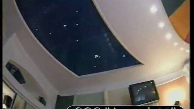 Атмосфера и Городок смотреть онлайн