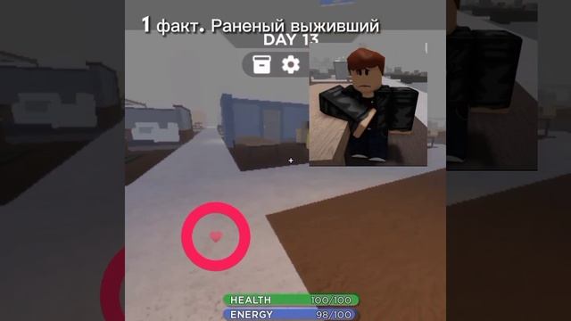 факты про SCP 3008 смотреть онлайн