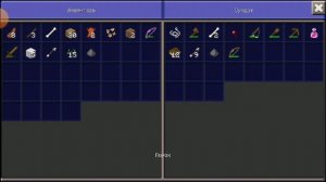 #4 сервера по Майнкрафту тренирую меткость