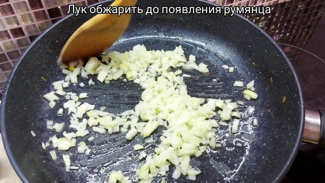 Овощное рагу с фрикадельками смотреть онлайн