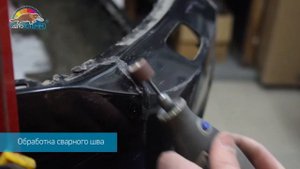 Ремонт сквозной трещины бампера VW Jetta за 1 день в "АвтоТОТЕММ"