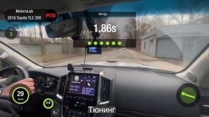 Замер Land Cruiser 200 4.5d до и после тюнинга на 315 л.с. от Источника Мощности