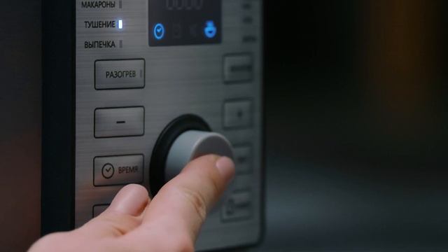 Видеообзор_Мультиварка Hyundai смотреть онлайн