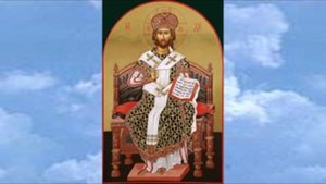 Акафист Иисусу Сладчайшему
