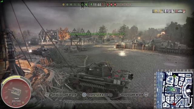 Kraft’s panther «Упырь», КВ-5 «Горыныч» Нончные монстры 60fps смотреть онлайн