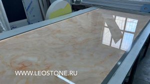 Световая панель под оникс на стену.