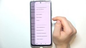 Xiaomi Redmi Note 12S | Как открыть настройки разработчика на Xiaomi Redmi Note 12S