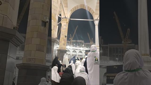 Makkah 2023