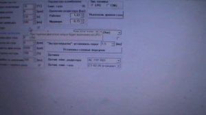 экономим бензин, быстрое переключение на газ гбо 4