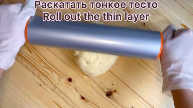 Творожное печенье "Гусиные лапки"/Cottage Cheese Cookies ”Goose feet”