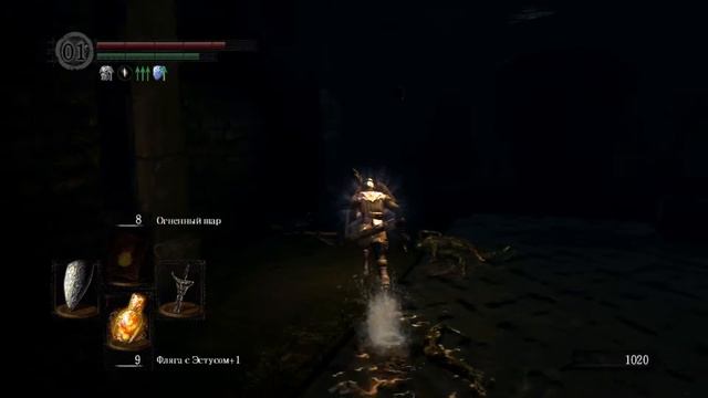 DARK SOULS™: Prepare To Die™ Edition ч. 25 Меня прокляли смотреть онлайн