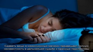 К чему снятся фрукты и другие спелые плоды по сонникам