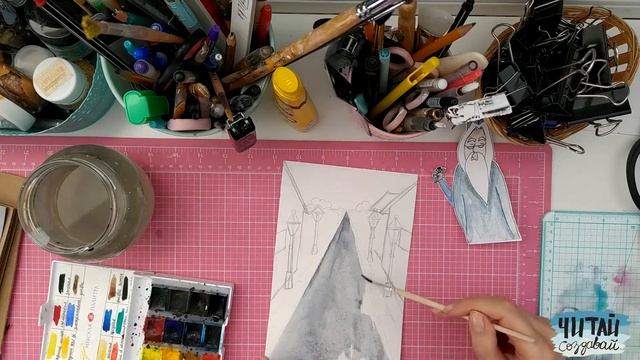 Читай Создавай. Гарри Поттер. Страница1. смотреть онлайн