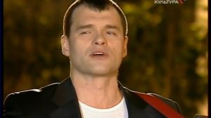 Евгений Дятлов 2005 год часть 2 Романтика романса