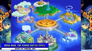 MEGA MAN STAGE SELECT Evolution