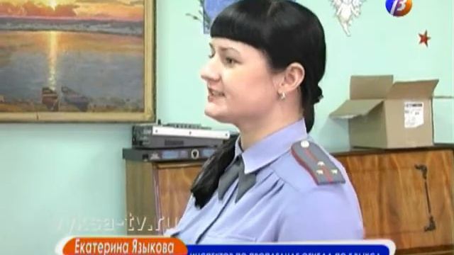 Чтобы было видно в темноте… смотреть онлайн