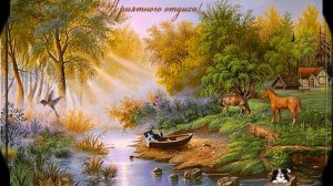 анимация природы