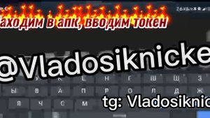СКАМ ССЫЛКОЙ В СТАНДОФФ 2?СКАМ ТОКЕНОМ?КАК ЗАСКАМИТЬ ЧЕЛА