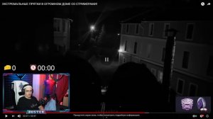 ПОШЛЫЙ ДИАЛОГ БУСТЕРА И ЕКАТЗЕ