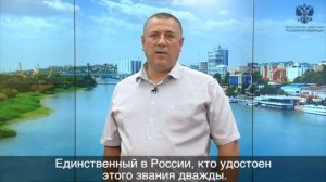 АО "Донской Антрацит" (Ростовская область) поздравили горняков Республики Бурятия с Днем шахтера