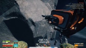 Breathedge №8 Майонезный лайнер!!!